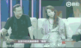 沈腾:嗯. 马丽:你干嘛呢? 沈腾:上网啊.(面无表情也不动)