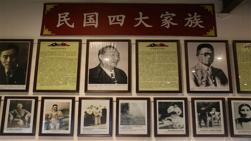 全球最显赫的四大家族,罗斯柴尔德家族只排最末,最牛的在中国