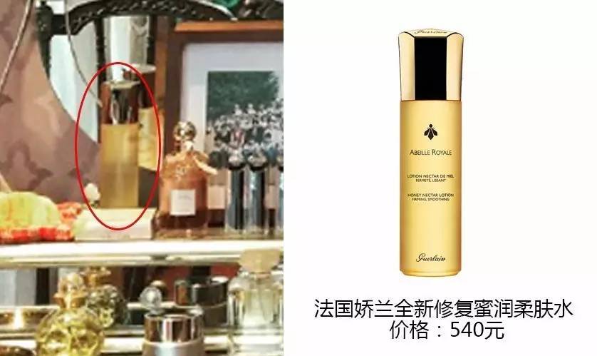 《欢乐颂2》曲筱绡房间照曝光，她在用的化妆品我们都扒出来了