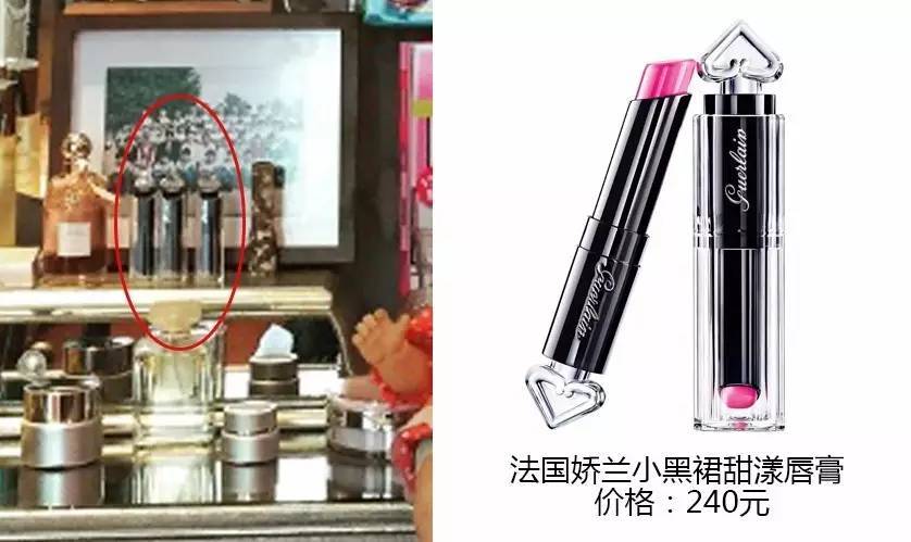 《欢乐颂2》曲筱绡房间照曝光，她在用的化妆品我们都扒出来了