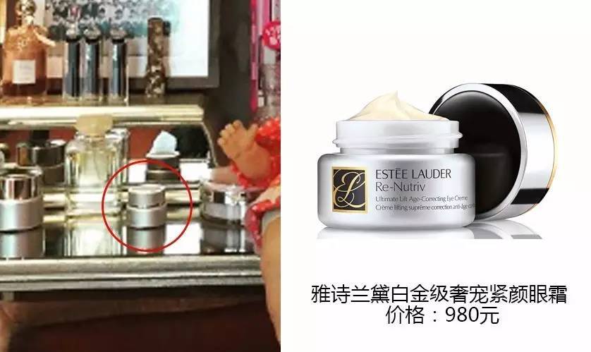 《欢乐颂2》曲筱绡房间照曝光，她在用的化妆品我们都扒出来了