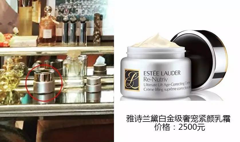 《欢乐颂2》曲筱绡房间照曝光，她在用的化妆品我们都扒出来了