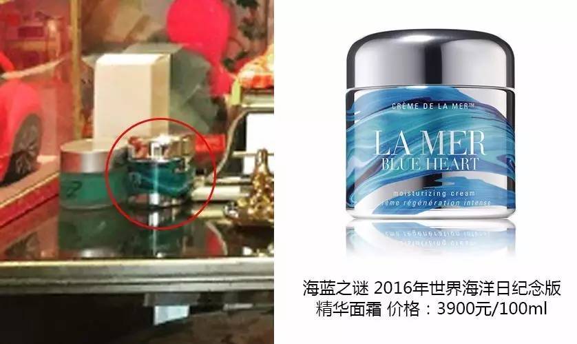 《欢乐颂2》曲筱绡房间照曝光，她在用的化妆品我们都扒出来了