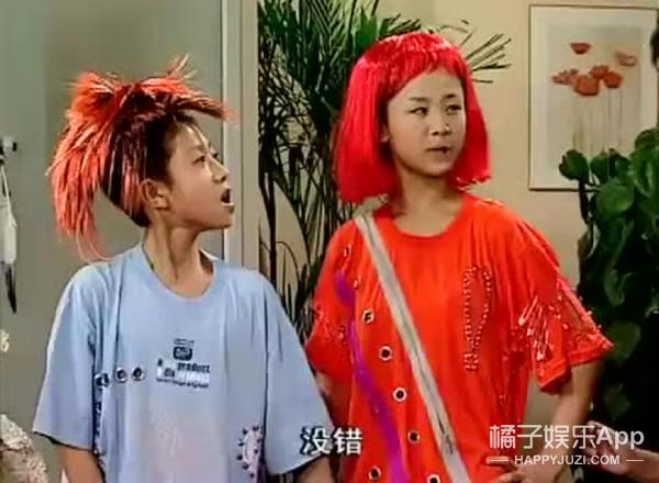 粉色蕾丝蓬蓬裙,张一山《家有儿女2》穿女装辣眼睛!