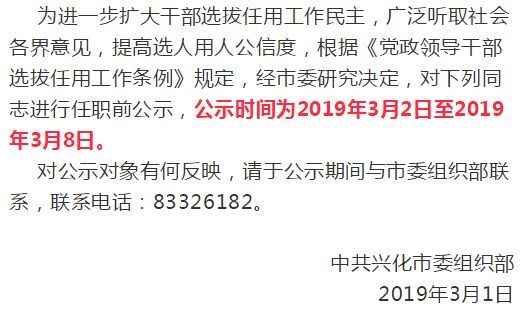 张郭镇多少人口2020年_保田镇有多少人口