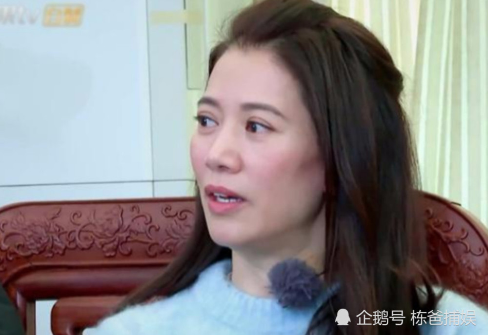 包文婧,袁咏仪,章子怡,张智霖,妻子的浪漫旅行