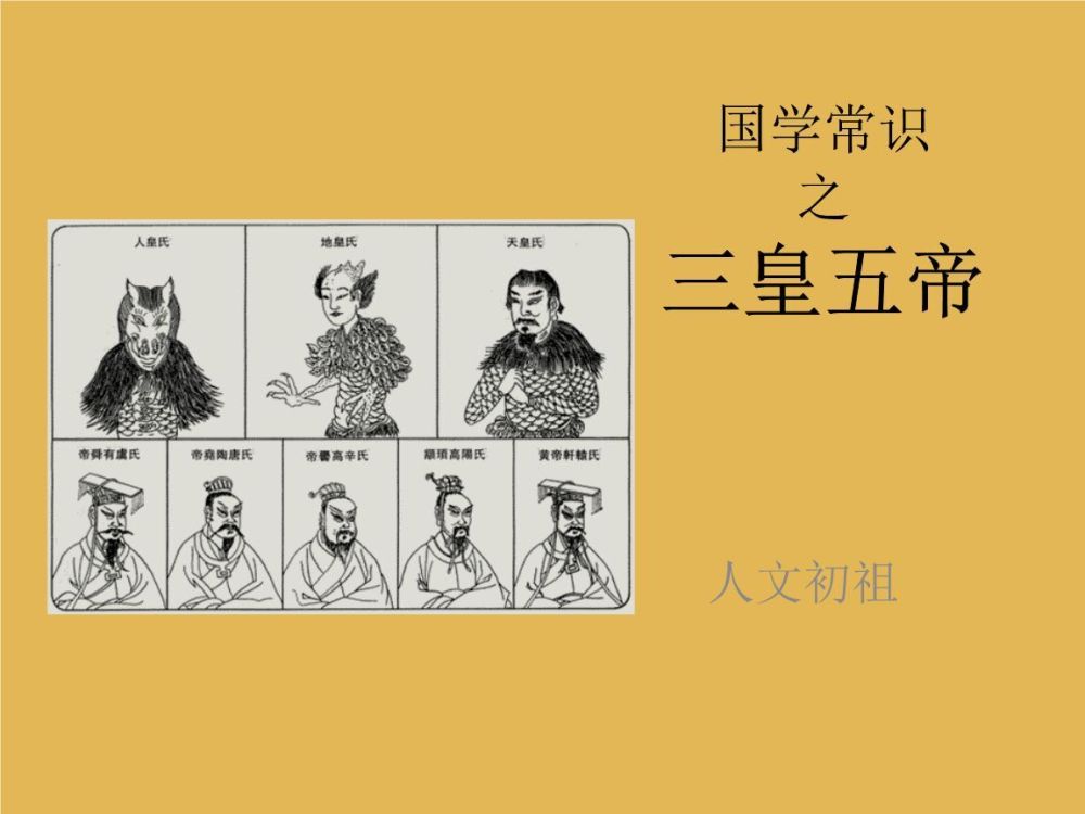 虞氏人口多少_虞氏旧宅图片