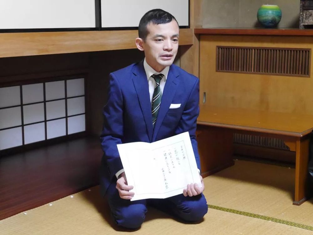 冢本家族的节与宴:近江商人冢本家族的正月第一天