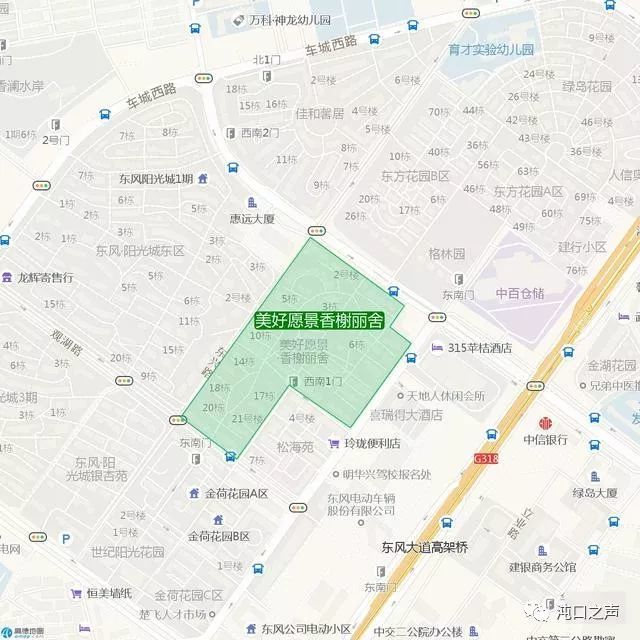 小区区位