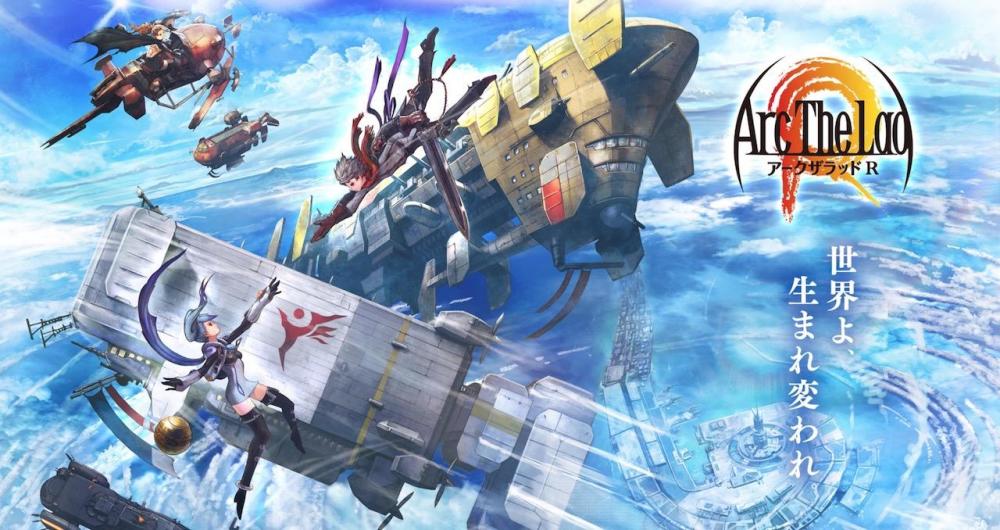 亚克传承r 宣布将推出pc版3月5日正式上线 看点快报