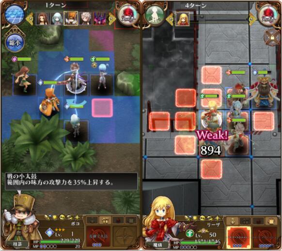 亚克传承r 宣布将推出pc版3月5日正式上线 看点快报