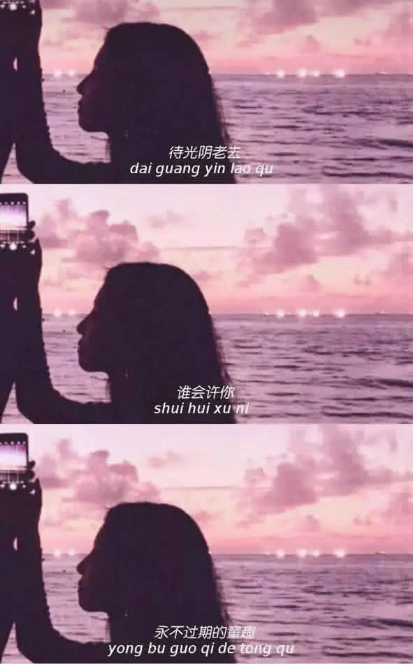 ins·限量版·微丧·气泡背景图:等待是一生的苍老,也是一辈子的寂寞