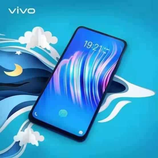 vivo x27紧随iqoo开售,配置或将创历史新高!