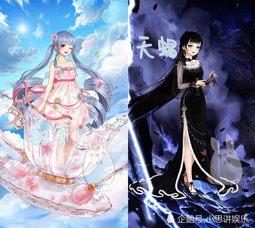 《奇迹暖暖》星座套服,当看到天蝎座时,网友:果然不一