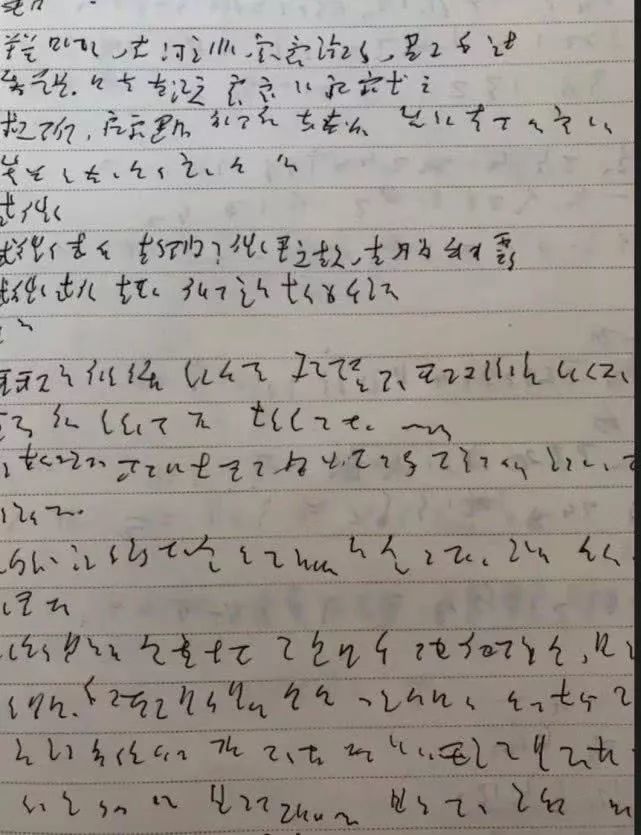 小学五年级语文上册教案表格式_小学语文表格式教案_人教版小学语文四年级上册表格式教案