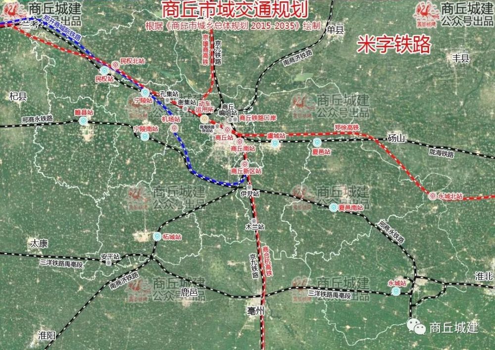 商丘-夏邑-永城快速通道由邢商永铁路,连霍高速,g343,s317等交通设施