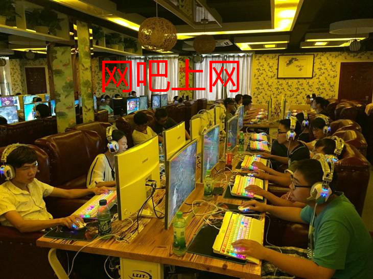 女生网吧上网犯的傻事,图三真的是儿时回忆,看到图五哭笑不得