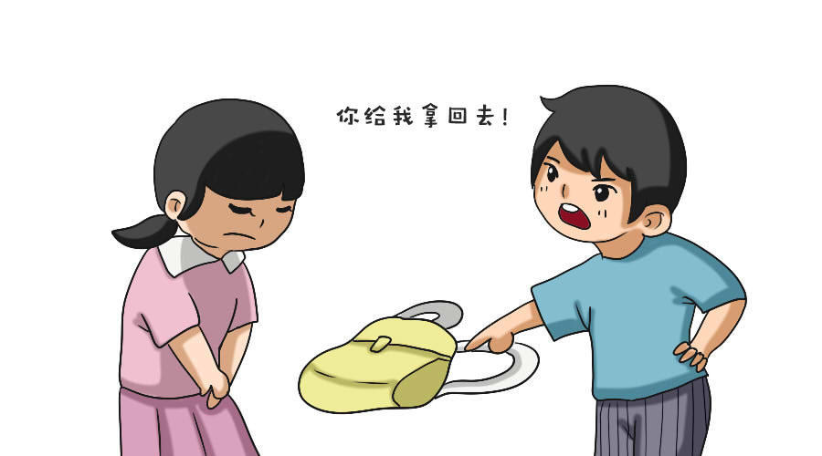 2.孩子自尊心过强