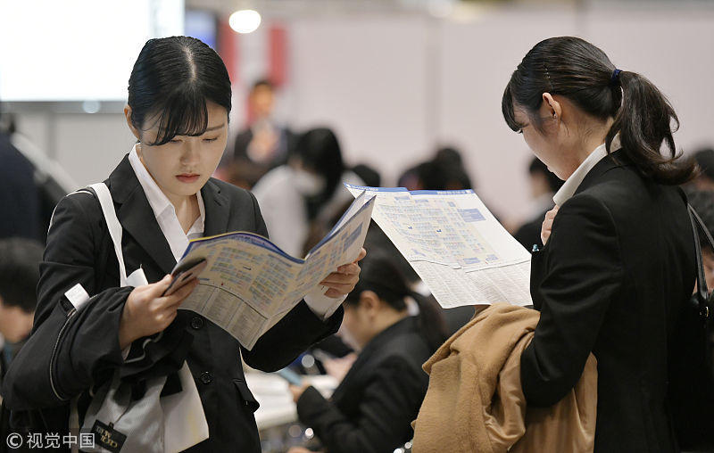 实拍日本大学生毕业求职,就业率近100%,高考人数却逐年降低