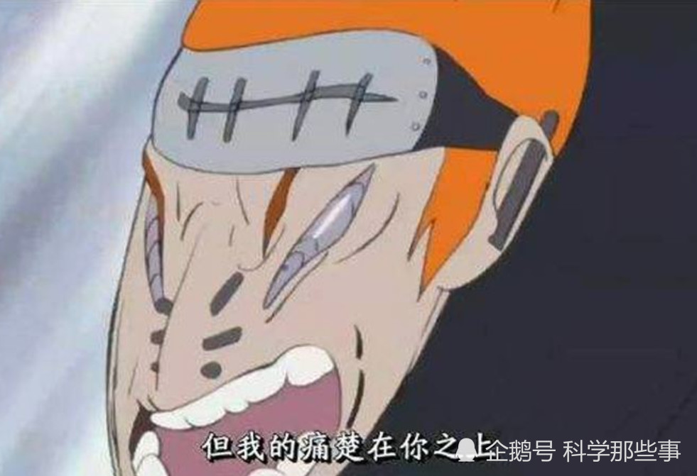 火影：迪达拉使用C0自爆时，千万不要开弹幕，小心笑成海绵宝宝-天天快报