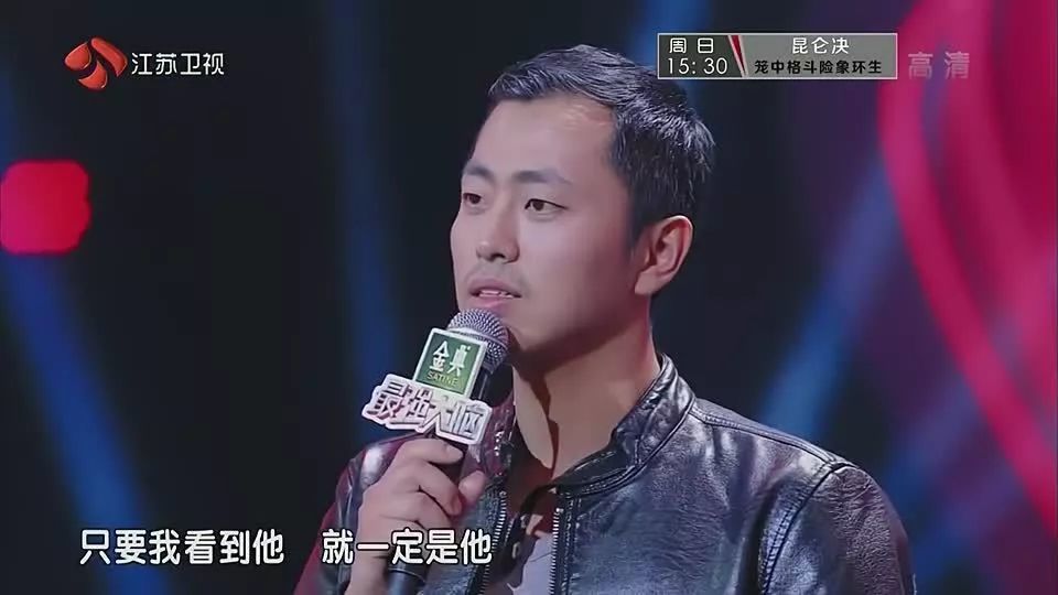 水哥之前无水哥,水哥之后再无水哥