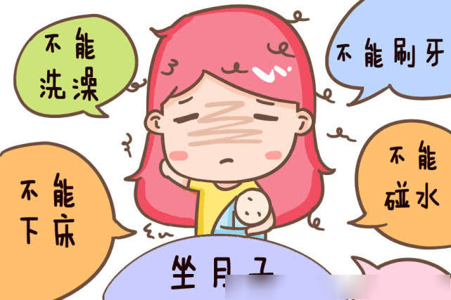 宝妈出了月子期,若这些部位疼痛,不用怀疑,说明月子真