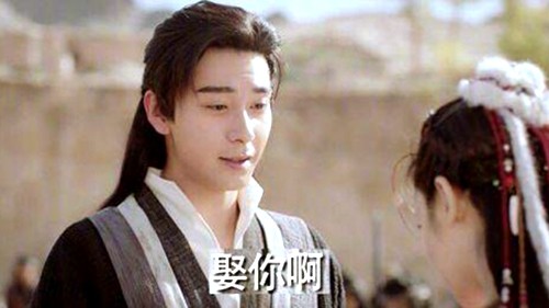 反问《东宫》，顾小五爱小枫吗？小枫对李承鄞是爱多还是恨多一点