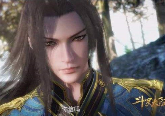 斗罗大陆:唐三的武魂挺强悍的,就算外挂也很厉害