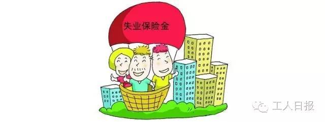 注意!算收入千万别忘了这8笔钱!可惜太多人不知道