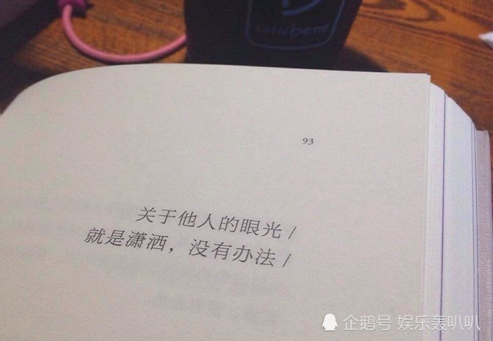 最近火了"多难过只有我知道"聊天背景图,失望与痛苦,只有我懂