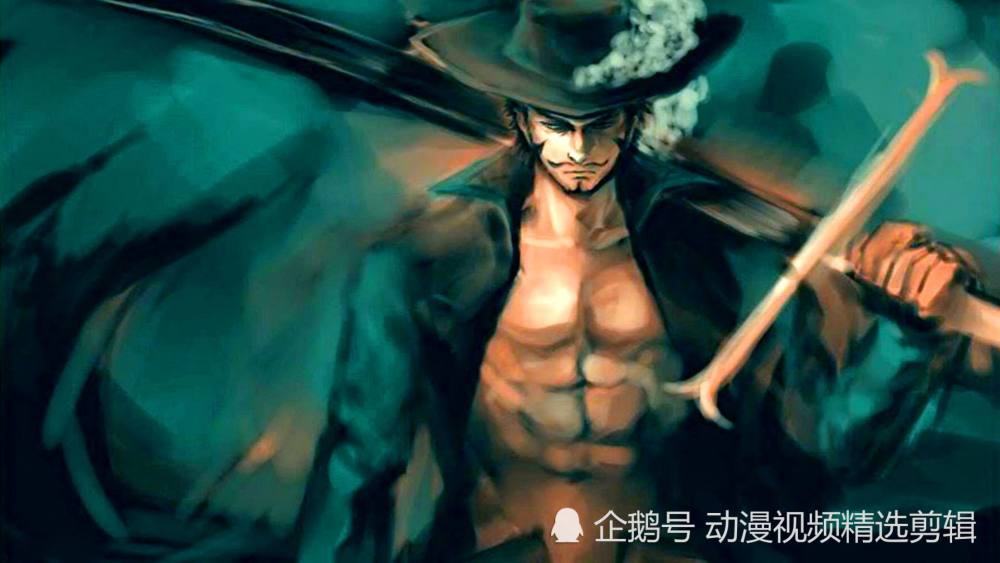 海贼王:鹰眼将黑刀夜送给了索隆,并且让索隆替他报仇打败希留