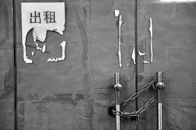 福州欠税黑榜总额超4亿!近八成房企及相关行