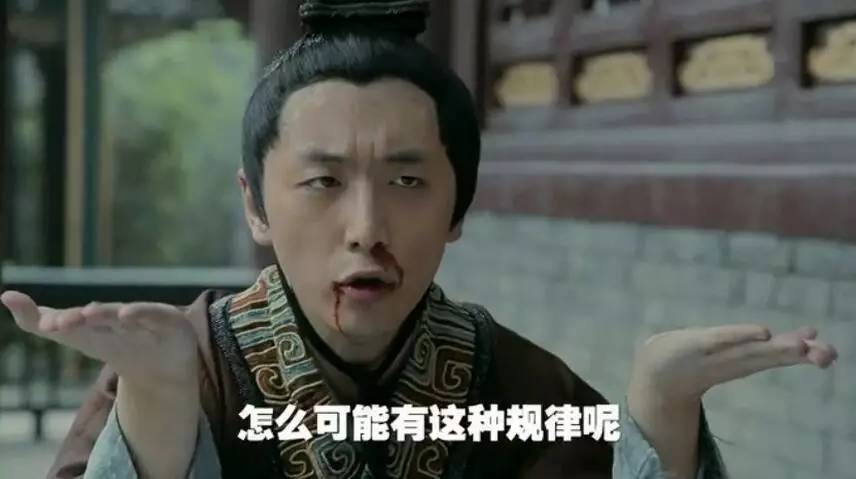 福州欠税黑榜总额超4亿!近八成房企及相关行