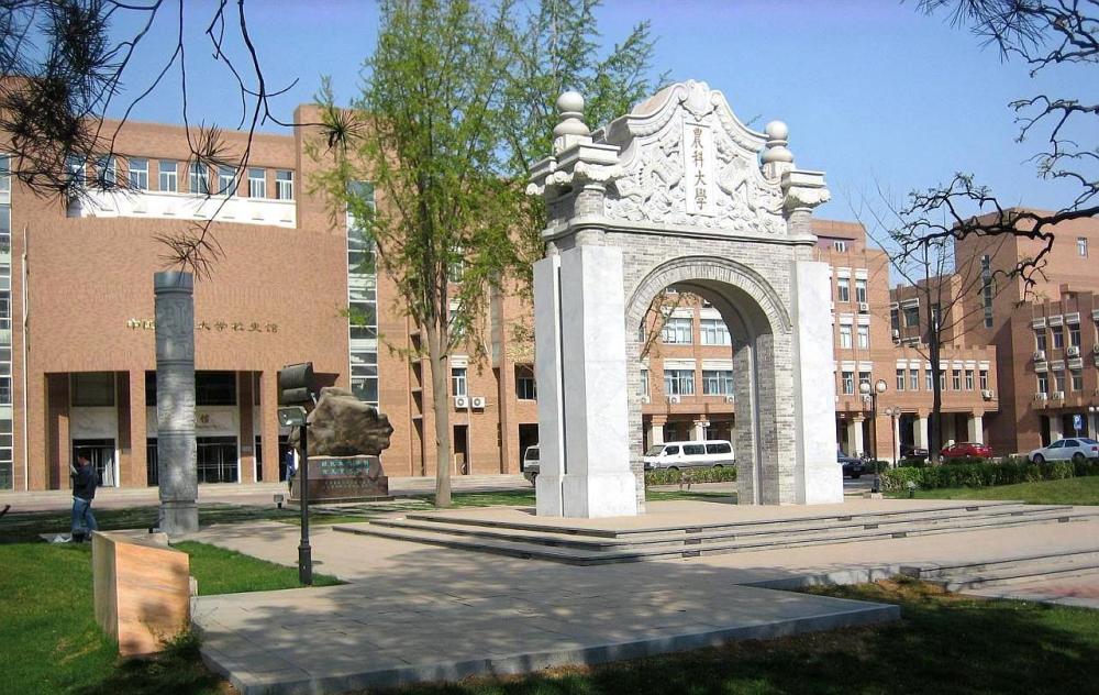 高校,世界,北京师范大学,qs,中国政法大学