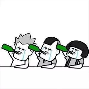 喝酒表情包:苦酒入喉,心作痛