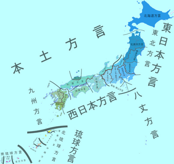 明治维新后日本曾强推"普通话",为何仍被关西方言打败