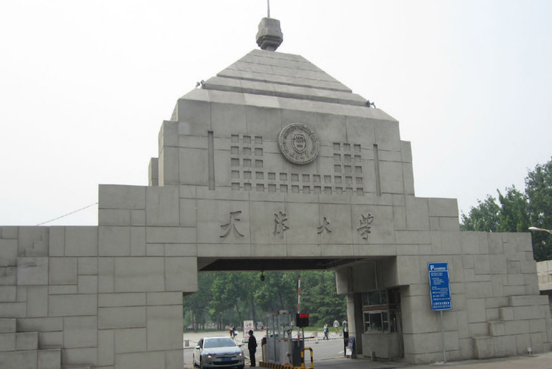 这三所985学校,毕业生被大公司疯抢,薪资地