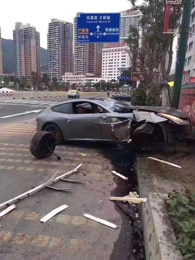 法拉利ff,车主,撞车,土豪,世界