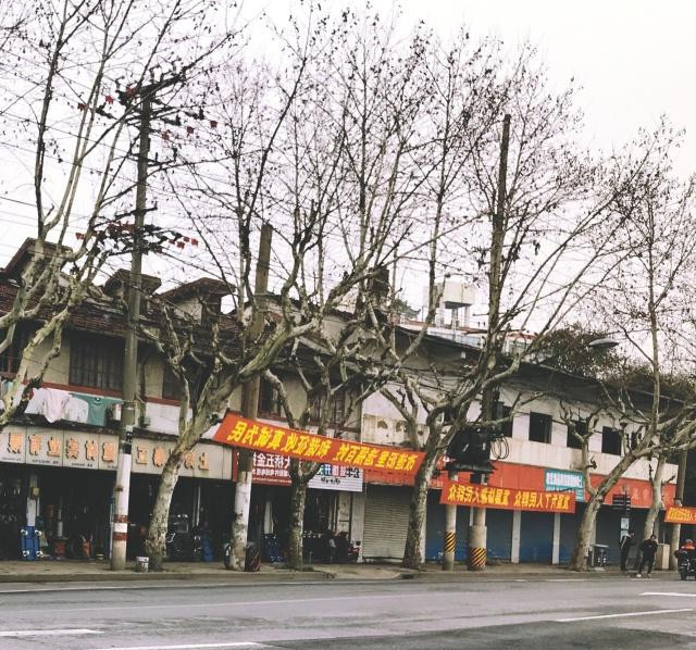 解析上海市杨浦区定海街道126街动迁:安置点在青浦,奉贤,松江