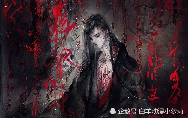 魔道祖师:最令人虐心的几句话,句句都讲述了这十三年之苦