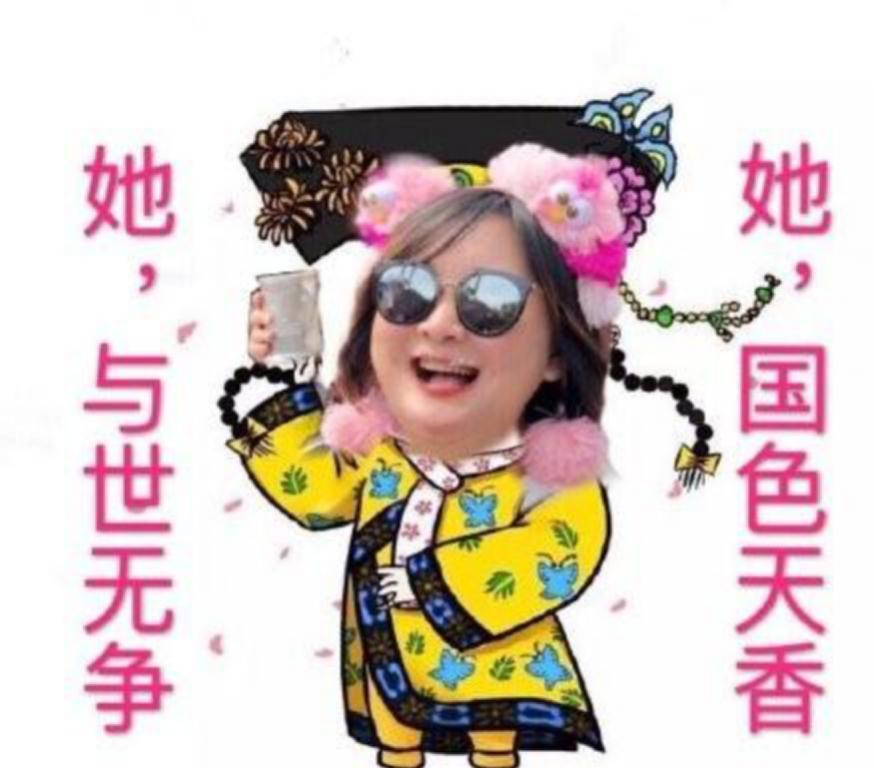 贾玲变仙女飞天,沈腾沉睡千年容颜未改,是谁改写了他们的命运?