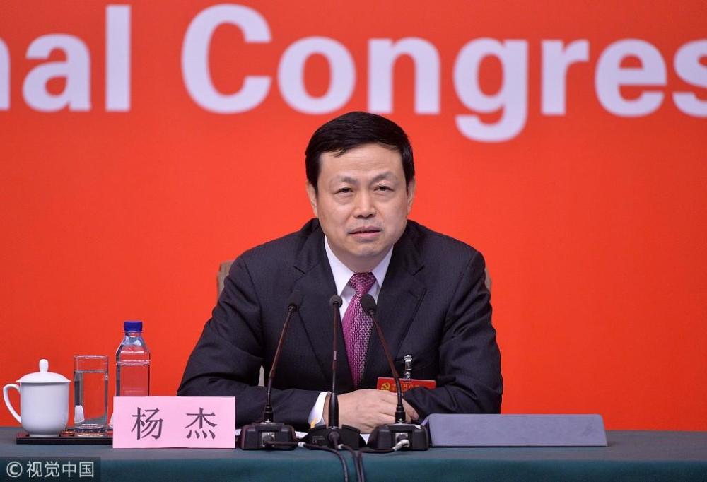大公司要闻速览|杨杰出任中国移动董事长;ff或重启