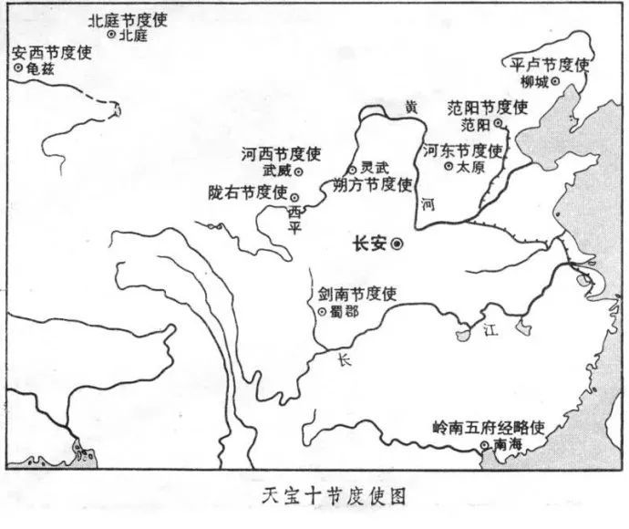 穿越到唐末去当凤翔节度使有什么好处?