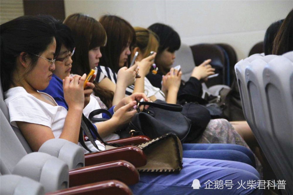 颜值,生活百科,低头族,玩手机,女生