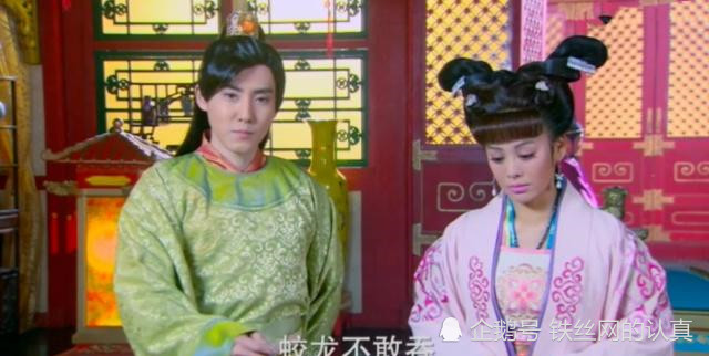 47岁宁静和小15岁张睿饰演侄婶恋,英雄诀剧情雷倒你了