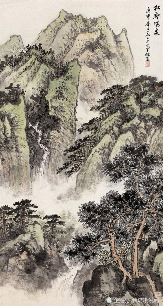 吴湖帆弟子俞子才山水画作品欣赏