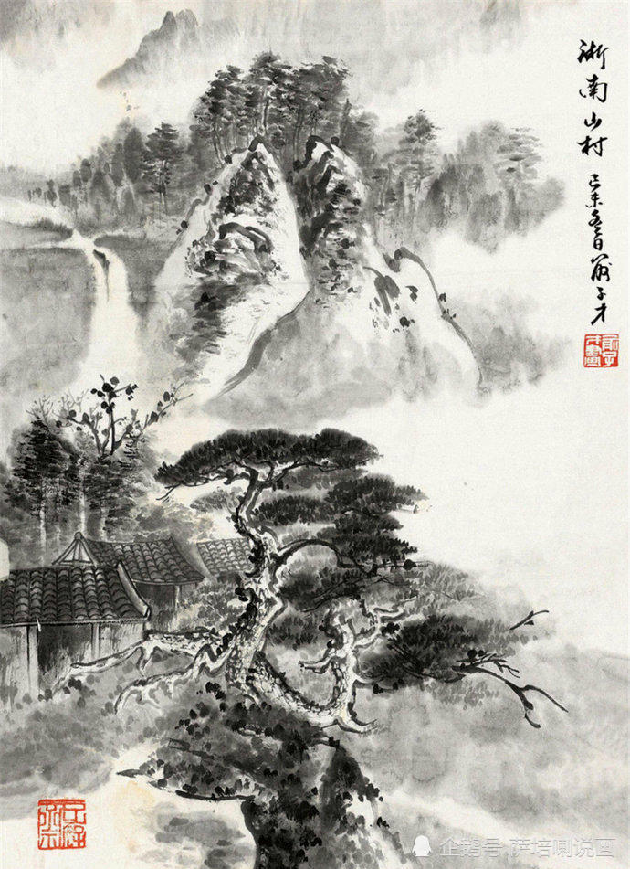 吴湖帆弟子俞子才山水画作品欣赏
