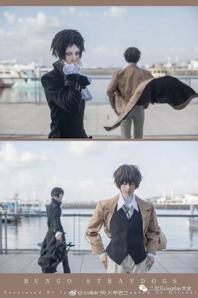 神仙级cos《文豪野犬》芥川龙之介,太宰治cos简直动漫