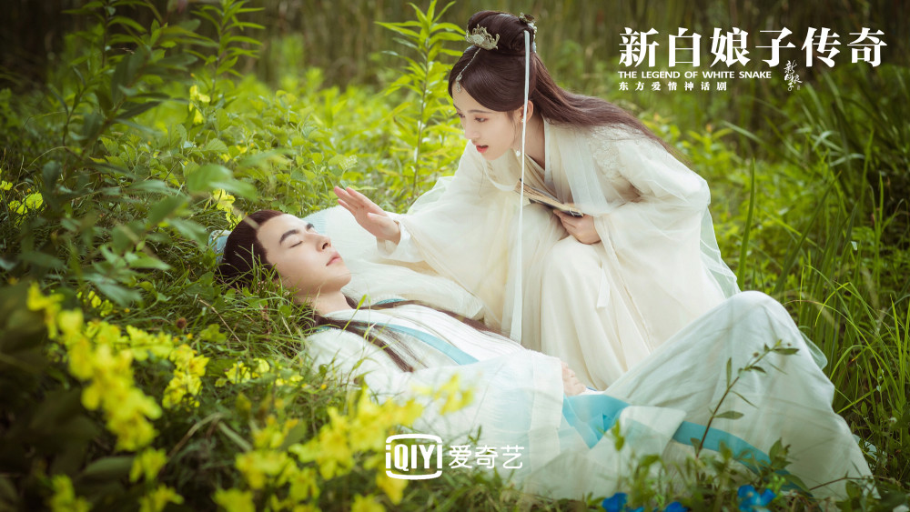 新白娘子传奇,许仙,白蛇传说,鞠婧祎,于朦胧,法海