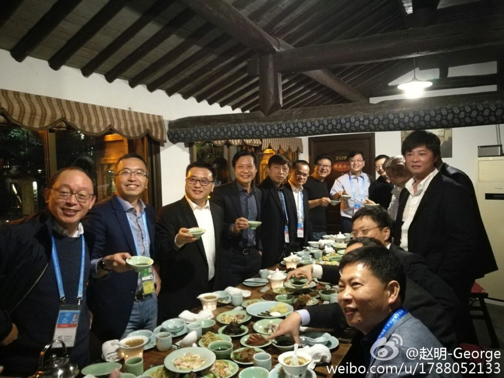 互联网大佬们乌镇之夜再聚首